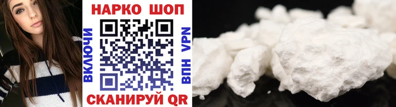 LSD-25 Вологда