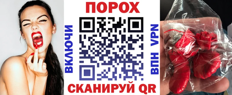 shop клад  Вологда  Amphetamine VHQ 
