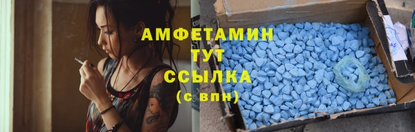 mix Кукмор