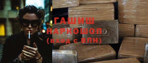 кокаин колумбия Абаза