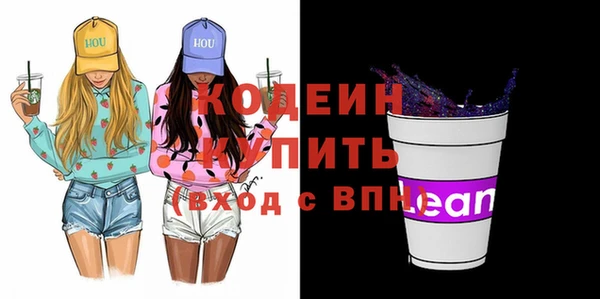 кокаин колумбия Абаза