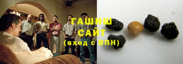экстази Абинск