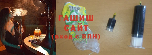 экстази Абинск