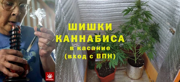 герыч Абдулино