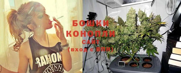 кокаин колумбия Абаза