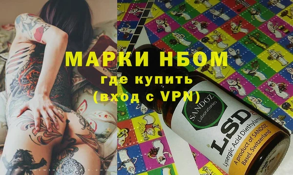 кокаин колумбия Абаза