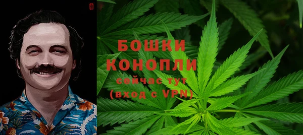 экстази Абинск