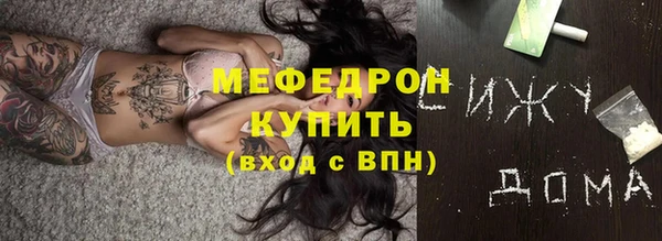 кокаин колумбия Абаза