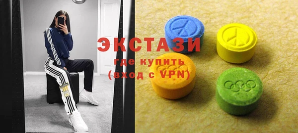 mix Кукмор