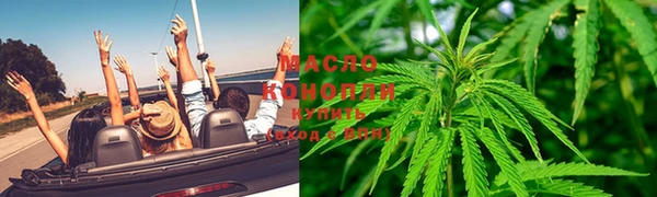экстази Абинск