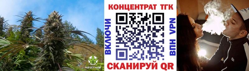 Дистиллят ТГК вейп с тгк  купить   Вологда 