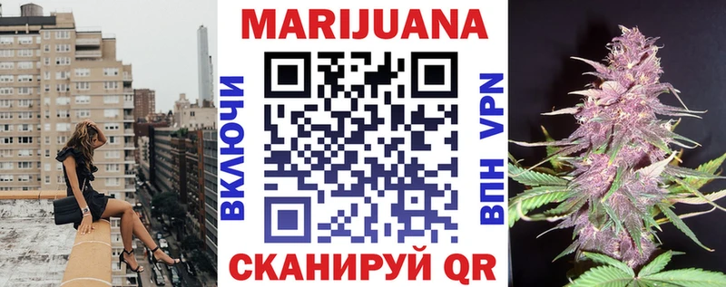 ссылка на мегу зеркало магазин Вологда Канабис LSD WEED